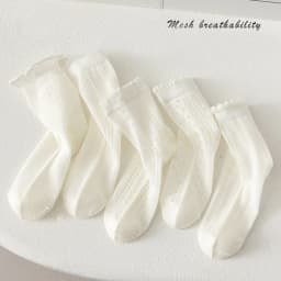 5 Pairs of White Girls' Mid-Calf Socks With Simple Lines Casual Cotton Mesh Breathable Children's Socks
