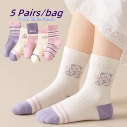 5 Pairs Girls' Socks Spring Summer Cotton Socks Kids Cute Bear Sock 1-14T Children's Mid-calf Socks