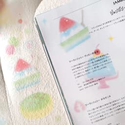 60mm * 2m/roll Kawaii Japanese stationery stickers Ins matte PET masking tape creative collage DIY material scrapbook stickers