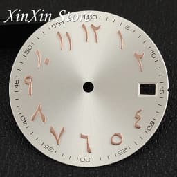 New Arabic Sky Blue NH35 28.5MM Sunburst Watch Dial Arabic Numeral Watch Faces With NH35 Watch Hands For NH35 NH36 4R Movement
