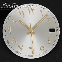 New Arabic Sky Blue NH35 28.5MM Sunburst Watch Dial Arabic Numeral Watch Faces With NH35 Watch Hands For NH35 NH36 4R Movement