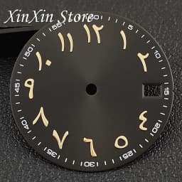 New Arabic Sky Blue NH35 28.5MM Sunburst Watch Dial Arabic Numeral Watch Faces With NH35 Watch Hands For NH35 NH36 4R Movement