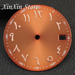 New Arabic Sky Blue NH35 28.5MM Sunburst Watch Dial Arabic Numeral Watch Faces With NH35 Watch Hands For NH35 NH36 4R Movement