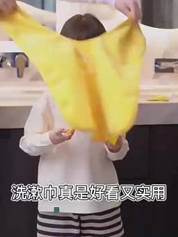 Children's Grooming Bib, 0 Fluorescent Agent, Soft and Skin Friendly Towel, Waterproof Brush Towel, Face Towel, Waterproof Bib,