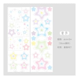 60mm * 2m geometric circle semi transparent PET die cut sticker DIY diary scrapbook basic decoration handmade aesthetic supplies