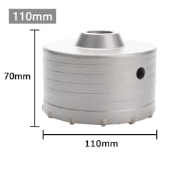 1Pc 30-150mm Drilling Crown for Concrete Wall Hole Saw SDS PLUS Hammer Drill Bit Set with Round Shaft Cement Stone Cutter Tool