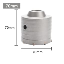 1Pc 30-150mm Drilling Crown for Concrete Wall Hole Saw SDS PLUS Hammer Drill Bit Set with Round Shaft Cement Stone Cutter Tool