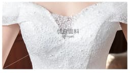 White Long Wedding Dress Embroidered Lace on Net Boat Neck Lace-Up Ball Gown Wholesale Cheap Manufacturer HMHS-83