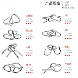8Pcs/Set Metal Montessori Puzzle Wire Mind Brain Teaser Puzzles Children Adults Interactive Game Reliever Educational Toy