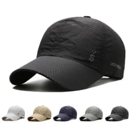 Quick-Dry & Breathable Outdoor Men's Sun Hat for Summer Fishing - Baseball Cap Style