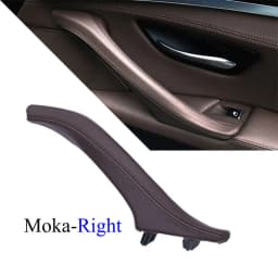 Interior Passenger Door Handle Leather Pull Handle Assembly Replacement For BMW 5 Series F10 F11 F18 520i 523i 525i 528i 535i