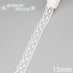 (5 Yards/Roll) White Lace Ribbon Fabric Webbing Decoration Lovely Gift Packing Polyester Material