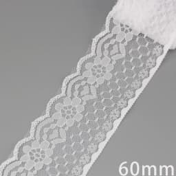 (5 Yards/Roll) White Lace Ribbon Fabric Webbing Decoration Lovely Gift Packing Polyester Material