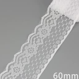 (5 Yards/Roll) White Lace Ribbon Fabric Webbing Decoration Lovely Gift Packing Polyester Material