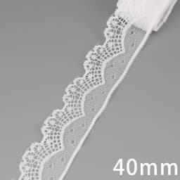 (5 Yards/Roll) White Lace Ribbon Fabric Webbing Decoration Lovely Gift Packing Polyester Material