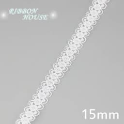 (5 Yards/Roll) White Lace Ribbon Fabric Webbing Decoration Lovely Gift Packing Polyester Material
