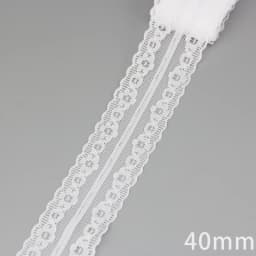 (5 Yards/Roll) White Lace Ribbon Fabric Webbing Decoration Lovely Gift Packing Polyester Material