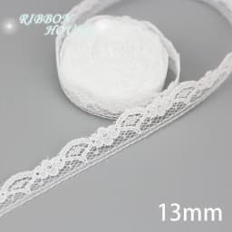 (5 Yards/Roll) White Lace Ribbon Fabric Webbing Decoration Lovely Gift Packing Polyester Material