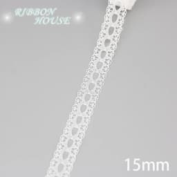 (5 Yards/Roll) White Lace Ribbon Fabric Webbing Decoration Lovely Gift Packing Polyester Material