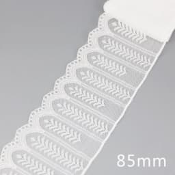 (5 Yards/Roll) White Lace Ribbon Fabric Webbing Decoration Lovely Gift Packing Polyester Material