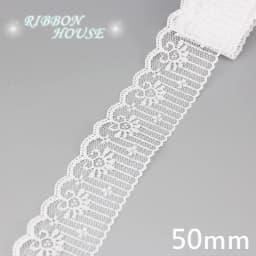 (5 Yards/Roll) White Lace Ribbon Fabric Webbing Decoration Lovely Gift Packing Polyester Material
