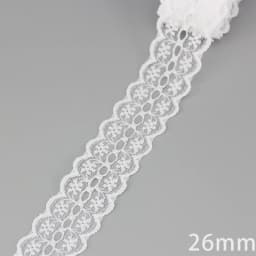 (5 Yards/Roll) White Lace Ribbon Fabric Webbing Decoration Lovely Gift Packing Polyester Material