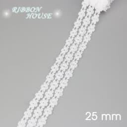 (5 Yards/Roll) White Lace Ribbon Fabric Webbing Decoration Lovely Gift Packing Polyester Material