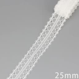 (5 Yards/Roll) White Lace Ribbon Fabric Webbing Decoration Lovely Gift Packing Polyester Material