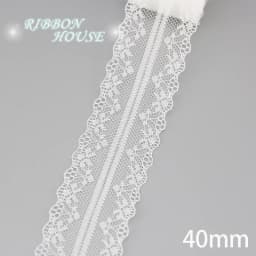 (5 Yards/Roll) White Lace Ribbon Fabric Webbing Decoration Lovely Gift Packing Polyester Material