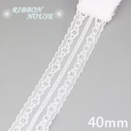 (5 Yards/Roll) White Lace Ribbon Fabric Webbing Decoration Lovely Gift Packing Polyester Material