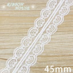 (5 Yards/Roll) White Lace Ribbon Fabric Webbing Decoration Lovely Gift Packing Polyester Material