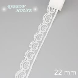 (5 Yards/Roll) White Lace Ribbon Fabric Webbing Decoration Lovely Gift Packing Polyester Material