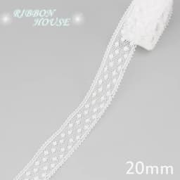 (5 Yards/Roll) White Lace Ribbon Fabric Webbing Decoration Lovely Gift Packing Polyester Material
