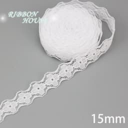 (5 Yards/Roll) White Lace Ribbon Fabric Webbing Decoration Lovely Gift Packing Polyester Material