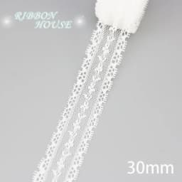 (5 Yards/Roll) White Lace Ribbon Fabric Webbing Decoration Lovely Gift Packing Polyester Material