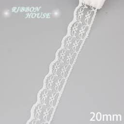(5 Yards/Roll) White Lace Ribbon Fabric Webbing Decoration Lovely Gift Packing Polyester Material