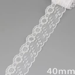 (5 Yards/Roll) White Lace Ribbon Fabric Webbing Decoration Lovely Gift Packing Polyester Material