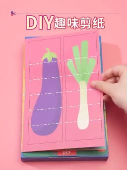 Preschool Cutting Pasting Cut Lines Fruits Animals Paper Projects Kids Learn Scissor Skills Activity Book & Safe Scissors