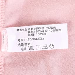 10XL 150kg 160kg 180kg Women Extra Large Super Plus Size Underwear Pants High Waist Cotton Breathable Triangle Shorts Lingerie