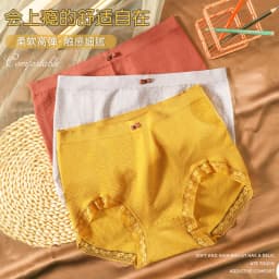 Women's Underwear Plus-size XXXXL High Elastic Antibacterial Obesity Is Special Briefs Lingerie Breathable Ladies Underpants