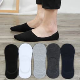 5 Pairs Plus Size38-47 Men Ankle Socks Breathable Cotton Sports Socks Mesh Casual Athletic Summer Thin Cut Short Sokken For Male
