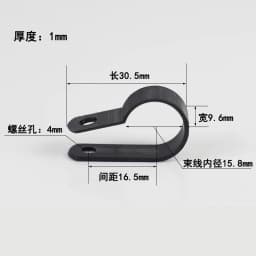 100PCS 16mm R-Type Nylon Cable Clamp 5/8' Black R-Type Cable Clamp Cable Clips Free Shipping R-3.3 5.3 6.4 8.4 10.4 13.2 16