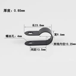 100PCS 16mm R-Type Nylon Cable Clamp 5/8' Black R-Type Cable Clamp Cable Clips Free Shipping R-3.3 5.3 6.4 8.4 10.4 13.2 16