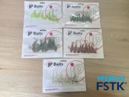 WEIHAI FSTK Swimbaits Life-like Fishing Soft Lure Fishing Worms Bait Artificial Soft Baits Bass Tackle Rubber Lure Baits