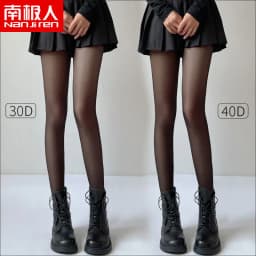 Women JK Black Stockings 6 Thickness Skin Silk Pantyhose Summer Ultra Thin Anti-hook Silk Nylon Stocking Female Sheer Tights