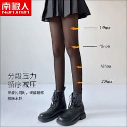 Women JK Black Stockings 6 Thickness Skin Silk Pantyhose Summer Ultra Thin Anti-hook Silk Nylon Stocking Female Sheer Tights
