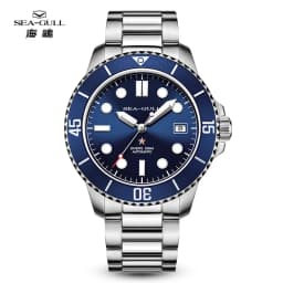 Luminous Seagull Men's Dive Watch, Ocean Series Water Ghost Professional 200M Waterproof Automatic Mechanical Watch with ST2147