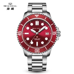 Luminous Seagull Men's Dive Watch, Ocean Series Water Ghost Professional 200M Waterproof Automatic Mechanical Watch with ST2147