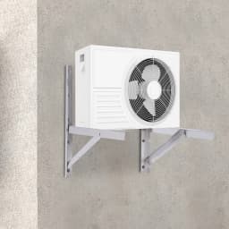 【2-Pack】Heavy Duty 1.5P Wall AC Bracket, Steel Air Conditioner Mounting Rack for Outdoor Use, Secure Split System Hanger Bracket