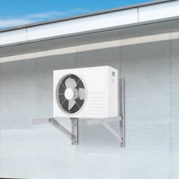 【2-Pack】Heavy Duty 1.5P Wall AC Bracket, Steel Air Conditioner Mounting Rack for Outdoor Use, Secure Split System Hanger Bracket